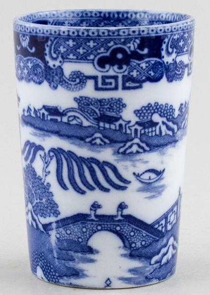 Drinking Horn c1930s